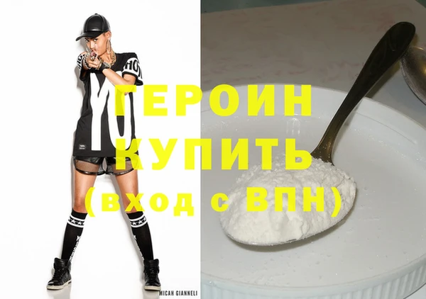 амф Бугульма